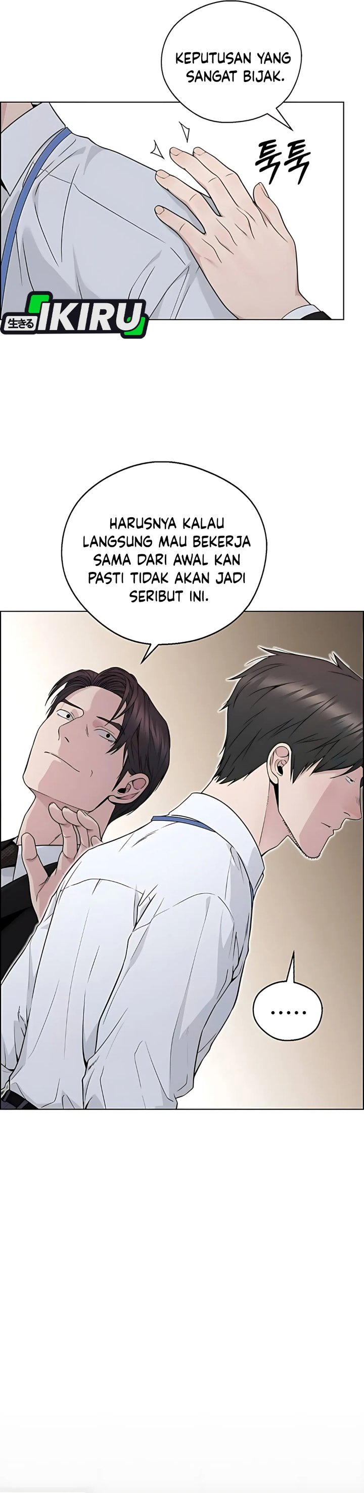Read The Man Bahasa Indonesia (ID) Manga Online