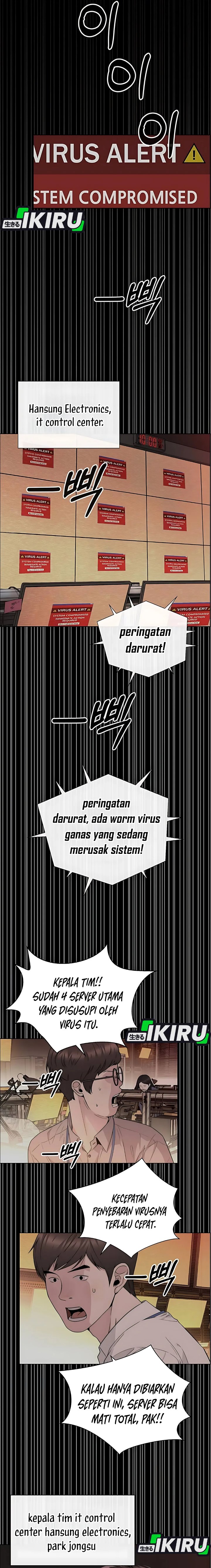 Read The Man Bahasa Indonesia (ID) Manga Online