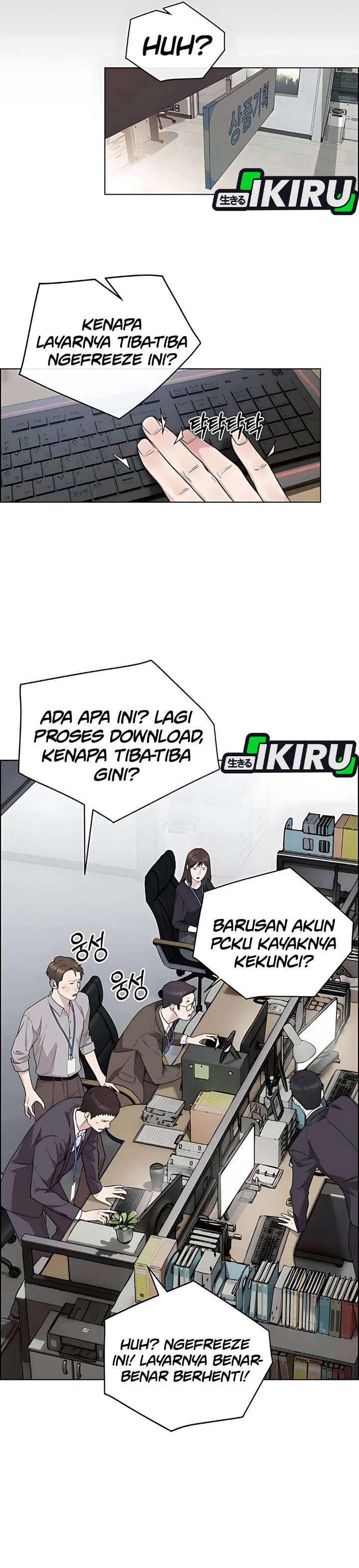 Read The Man Bahasa Indonesia (ID) Manga Online