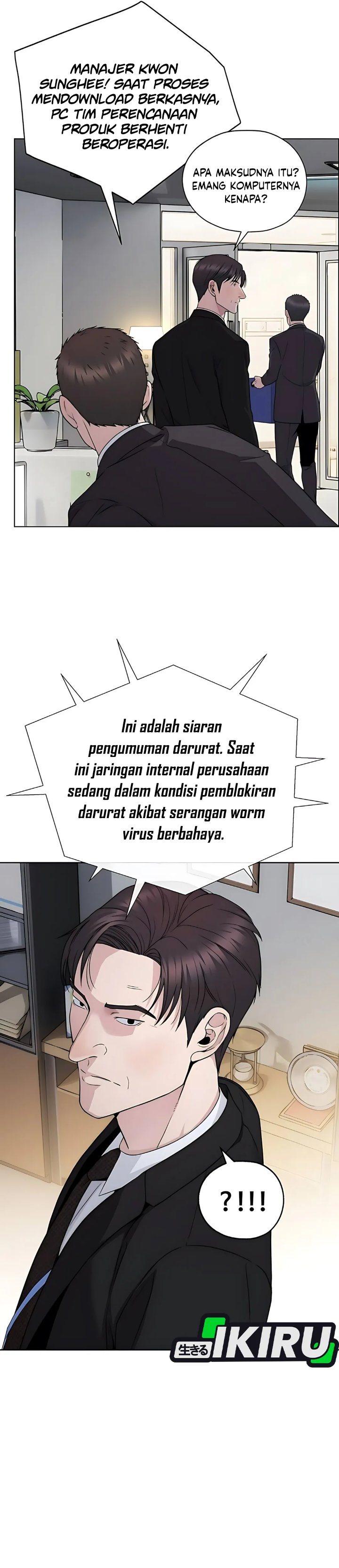 Read The Man Bahasa Indonesia (ID) Manga Online