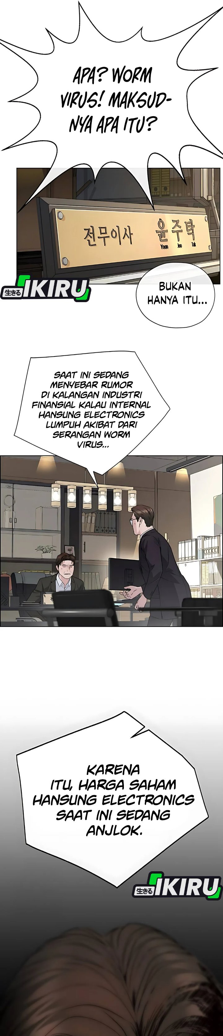 Read The Man Bahasa Indonesia (ID) Manga Online