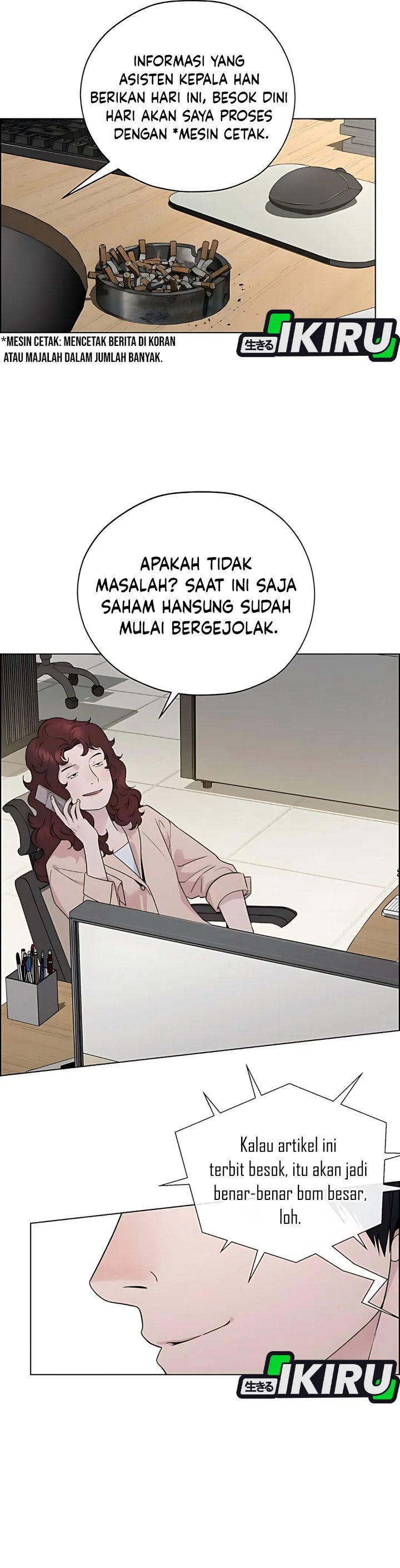 Read The Man Bahasa Indonesia (ID) Manga Online