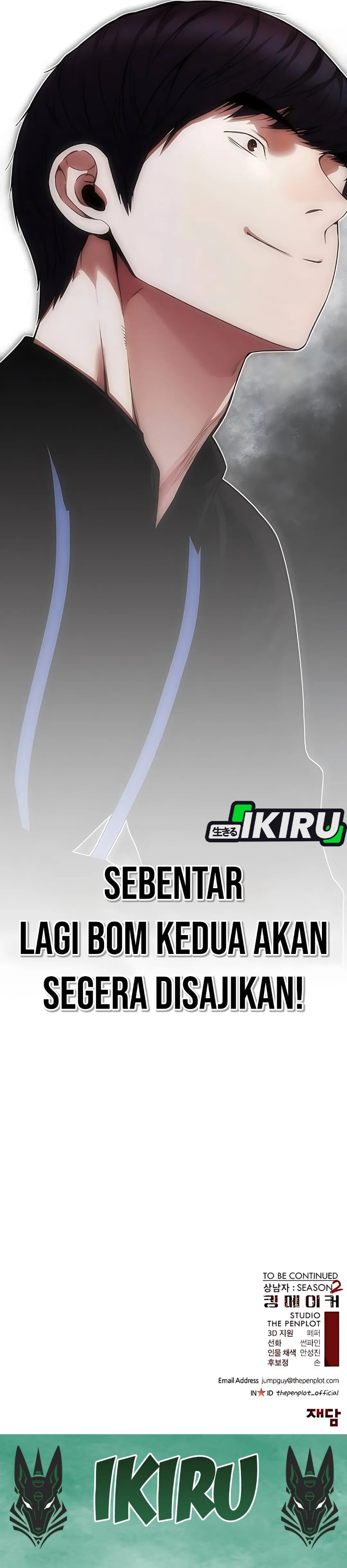 Read The Man Bahasa Indonesia (ID) Manga Online