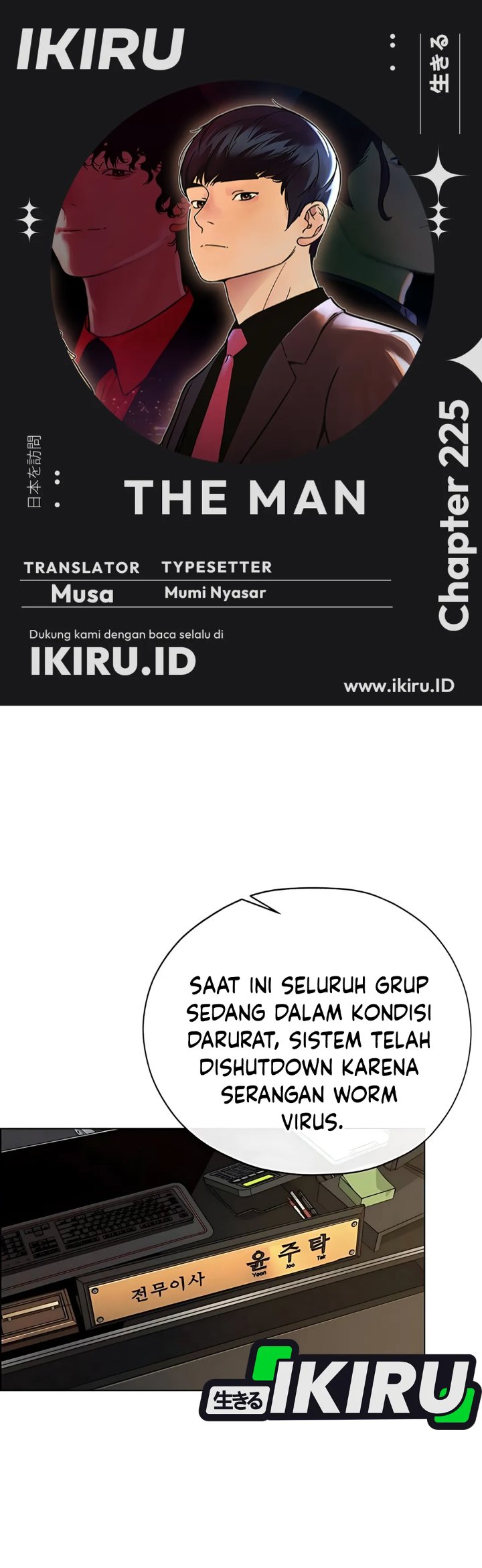 Read The Man Bahasa Indonesia (ID) Manga Online