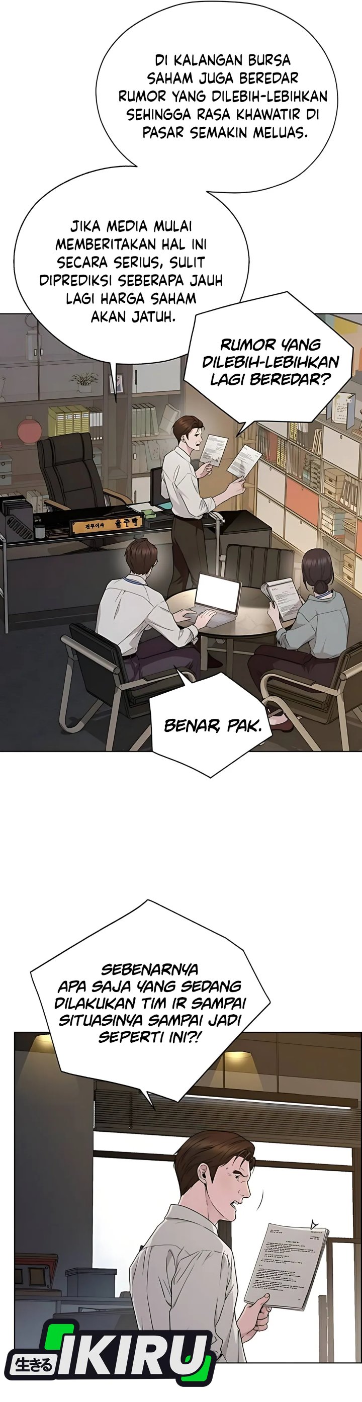 Read The Man Bahasa Indonesia (ID) Manga Online