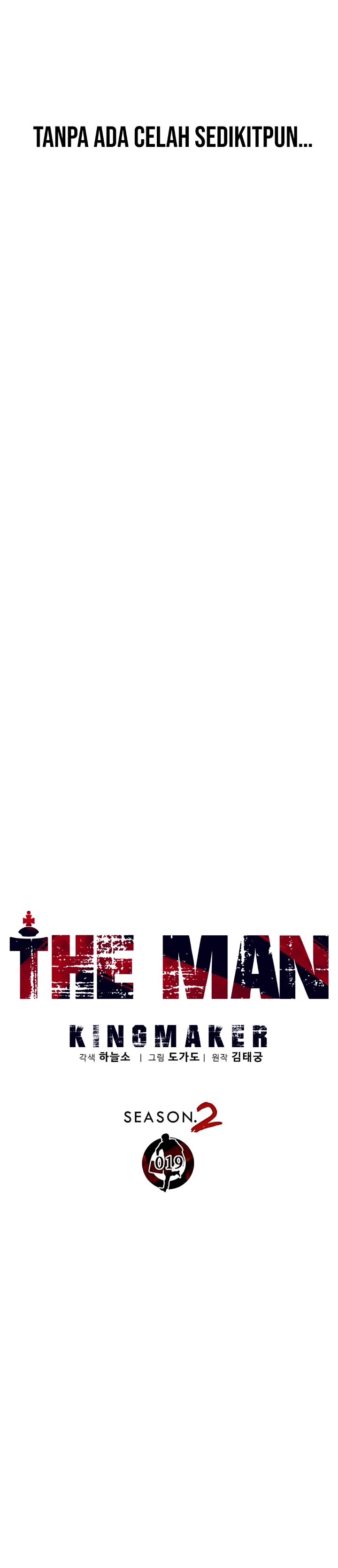 Read The Man Bahasa Indonesia (ID) Manga Online