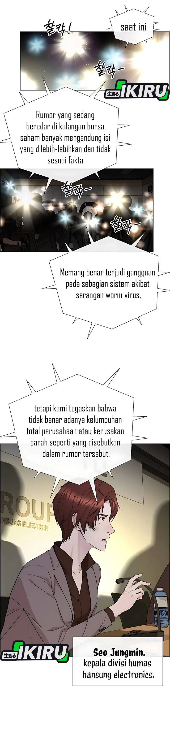 Read The Man Bahasa Indonesia (ID) Manga Online