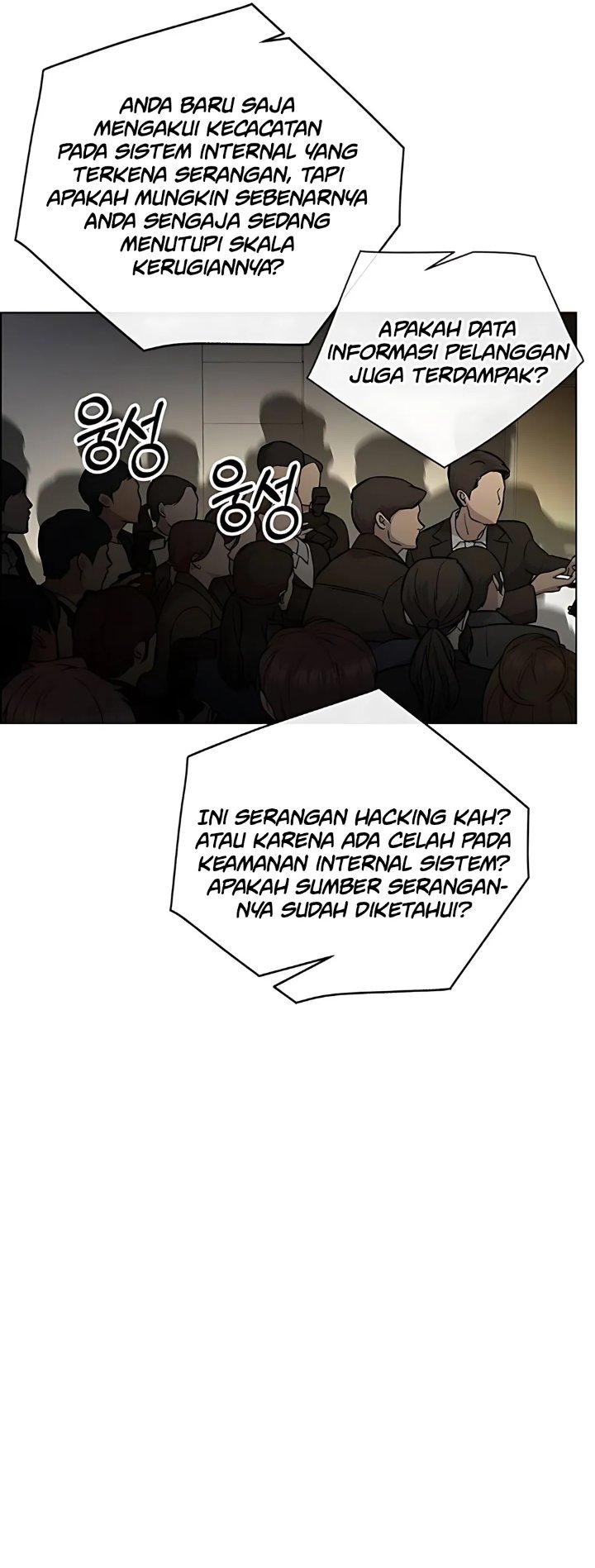 Read The Man Bahasa Indonesia (ID) Manga Online
