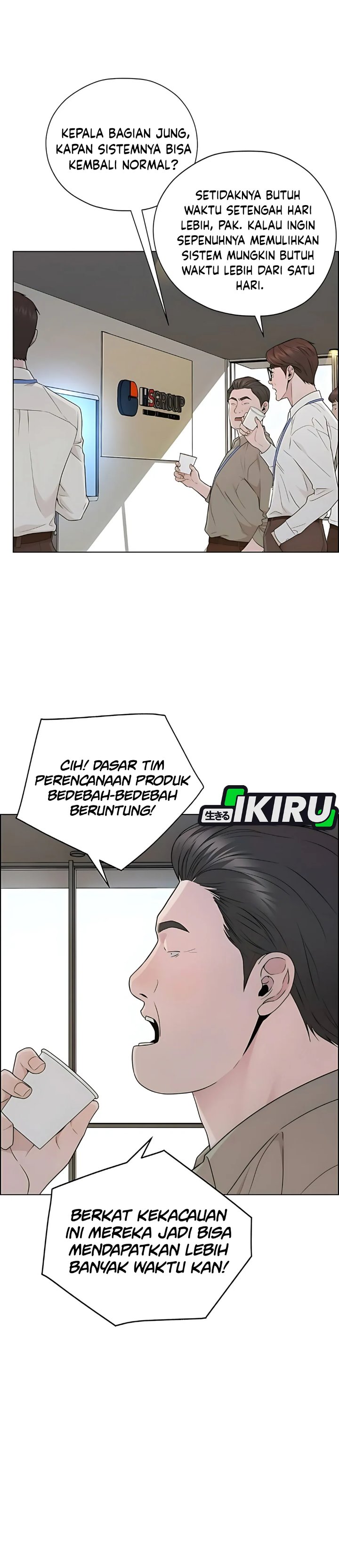 Read The Man Bahasa Indonesia (ID) Manga Online