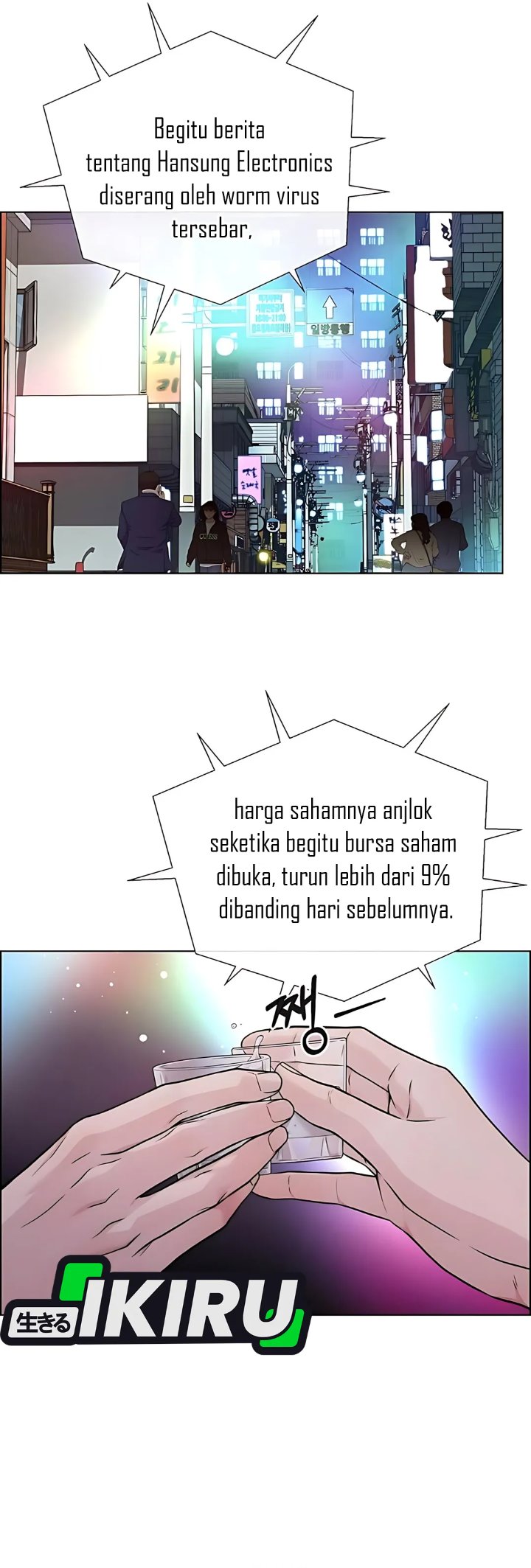 Read The Man Bahasa Indonesia (ID) Manga Online