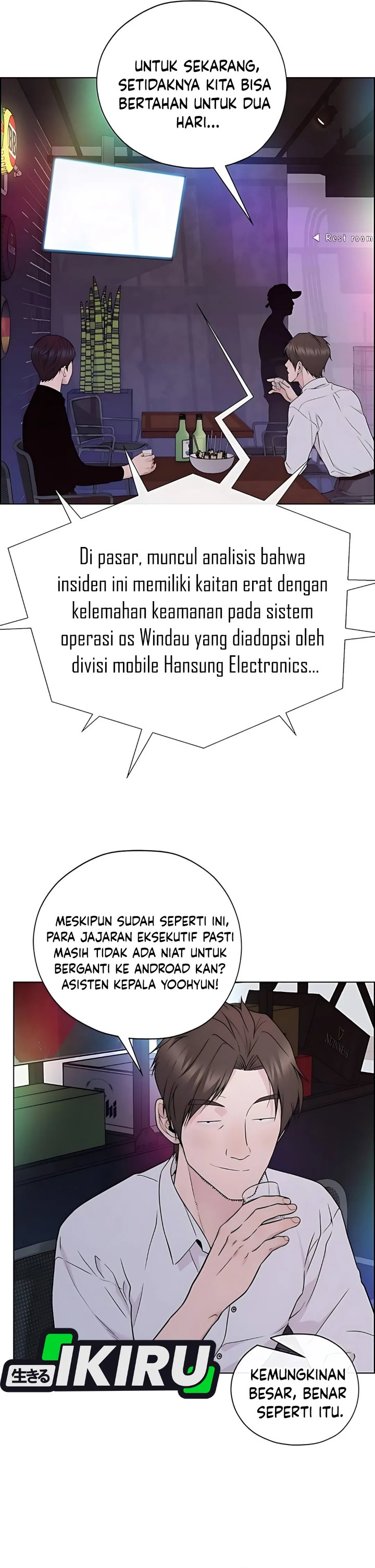 Read The Man Bahasa Indonesia (ID) Manga Online