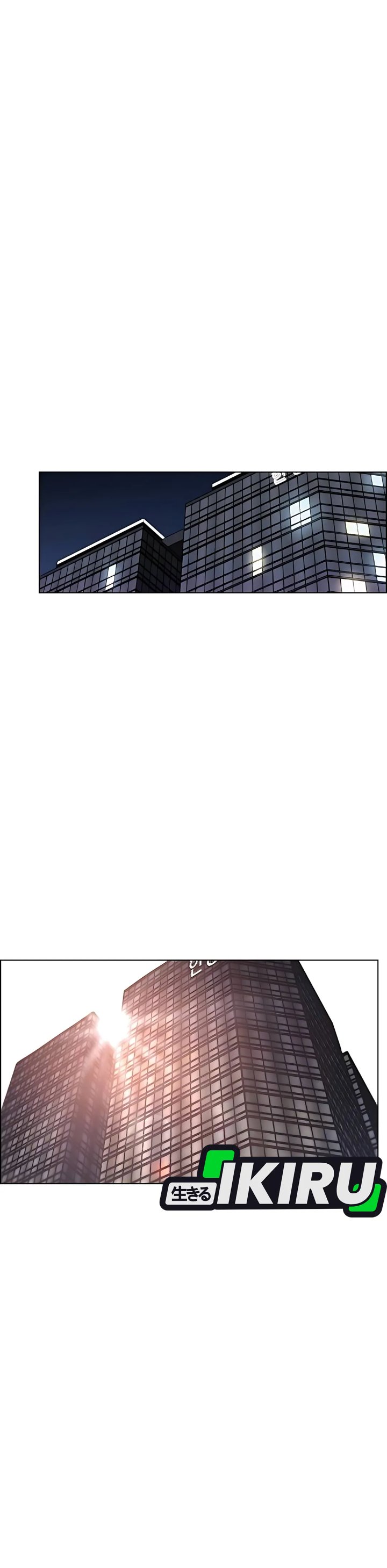 Read The Man Bahasa Indonesia (ID) Manga Online