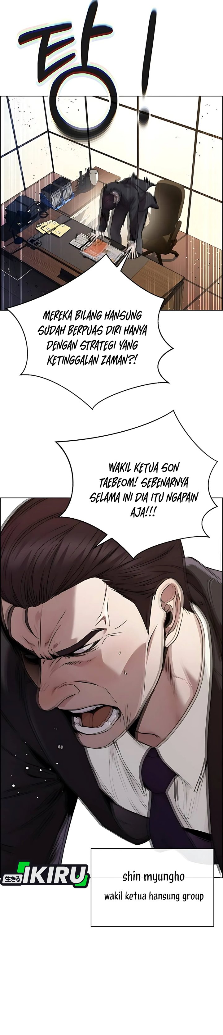 Read The Man Bahasa Indonesia (ID) Manga Online