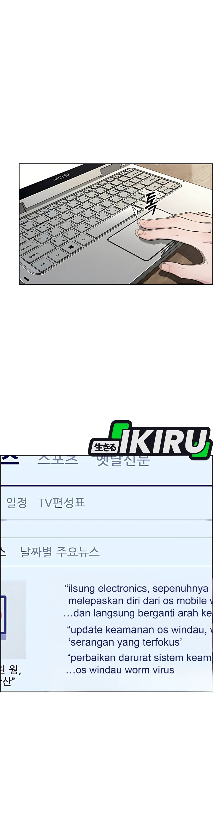 Read The Man Bahasa Indonesia (ID) Manga Online