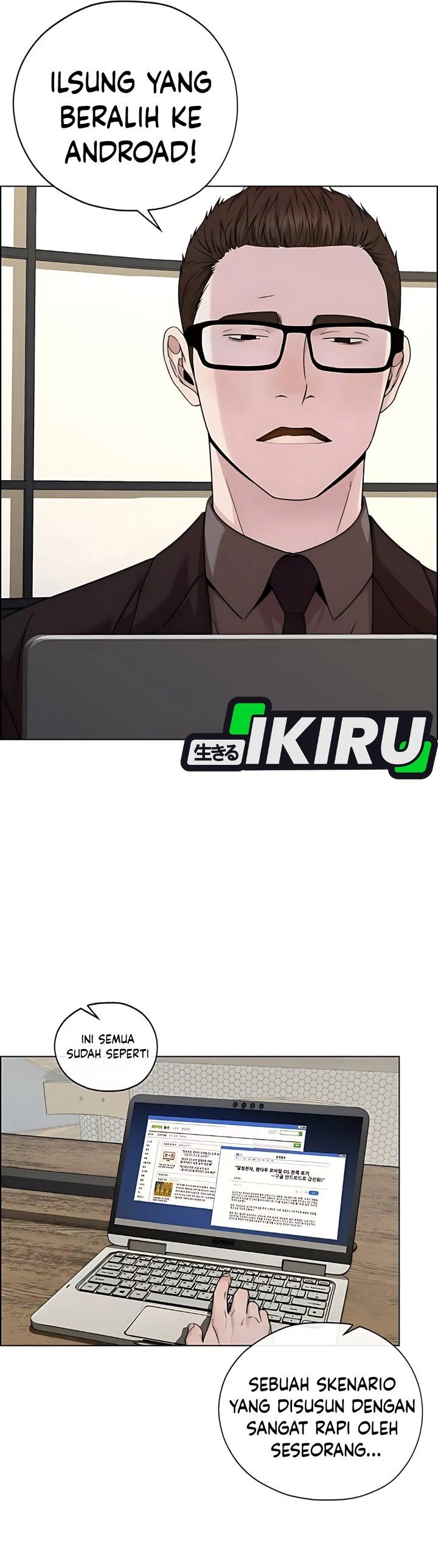 Read The Man Bahasa Indonesia (ID) Manga Online