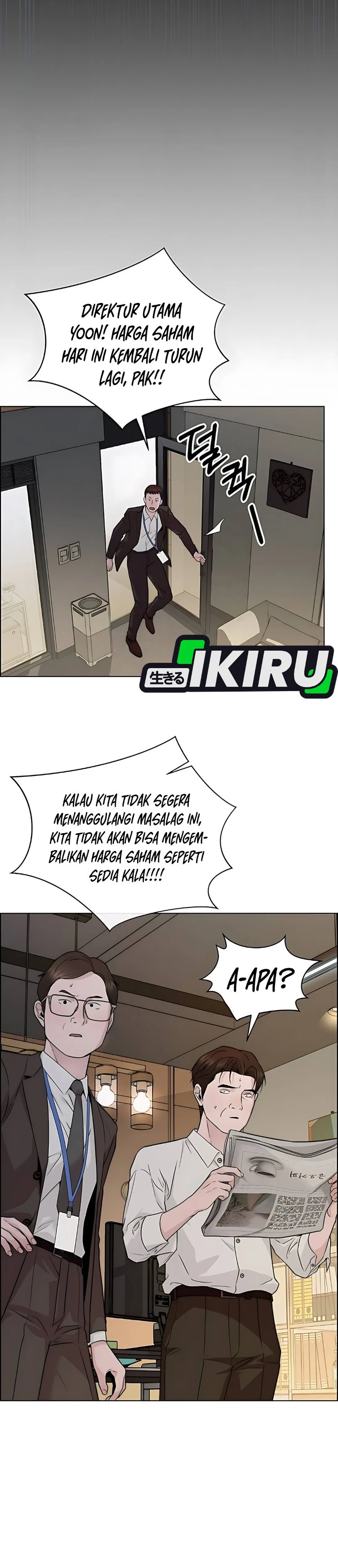 Read The Man Bahasa Indonesia (ID) Manga Online