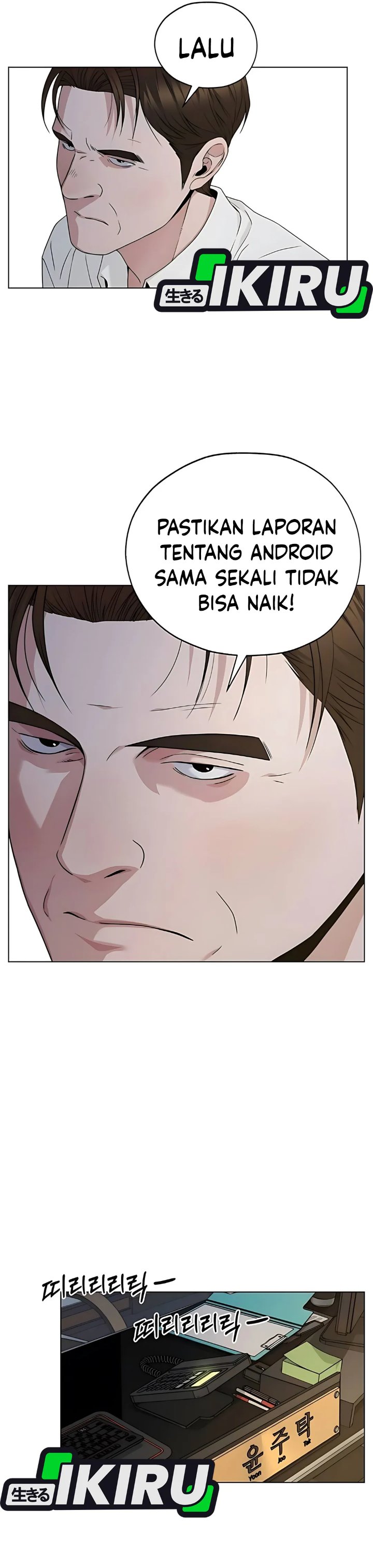 Read The Man Bahasa Indonesia (ID) Manga Online