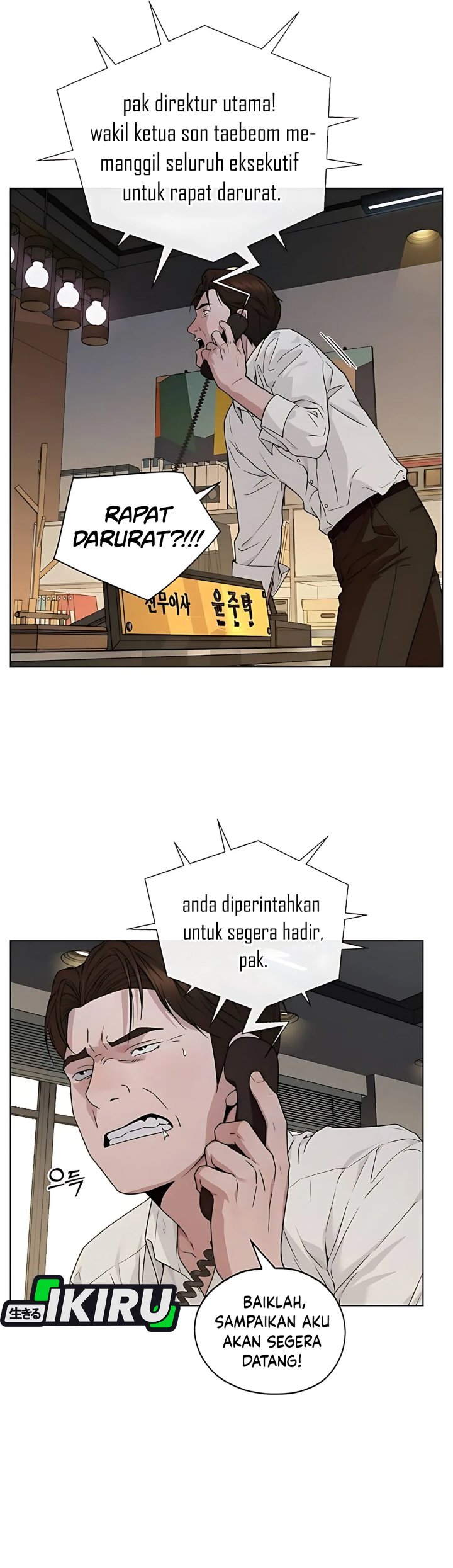 Read The Man Bahasa Indonesia (ID) Manga Online