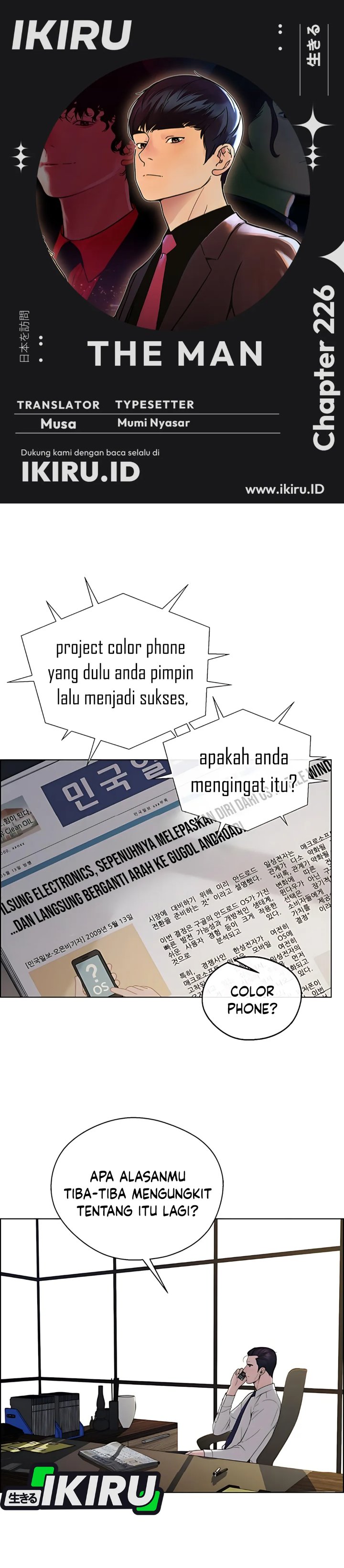 Read The Man Bahasa Indonesia (ID) Manga Online