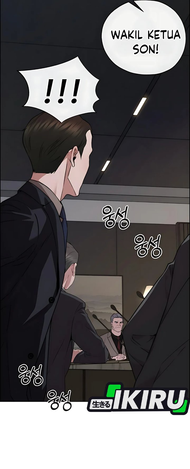 Read The Man Bahasa Indonesia (ID) Manga Online