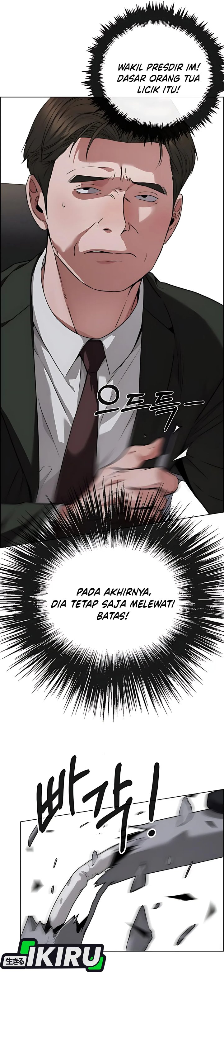 Read The Man Bahasa Indonesia (ID) Manga Online