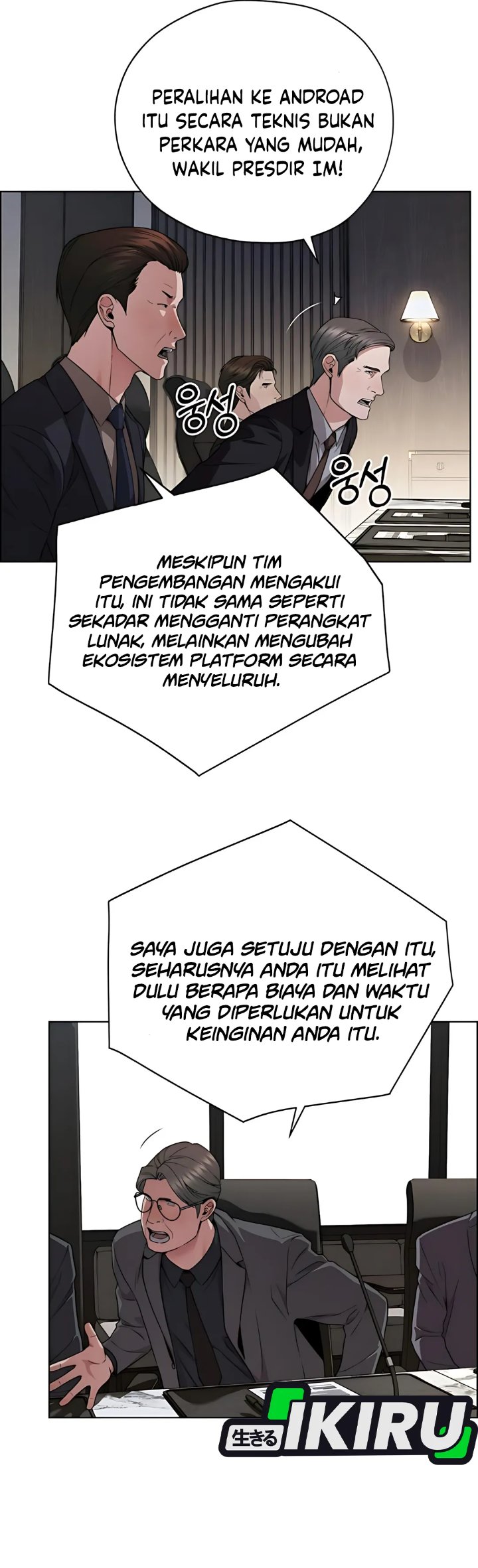 Read The Man Bahasa Indonesia (ID) Manga Online