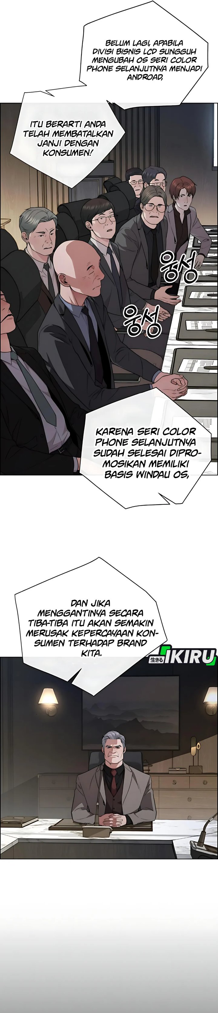 Read The Man Bahasa Indonesia (ID) Manga Online
