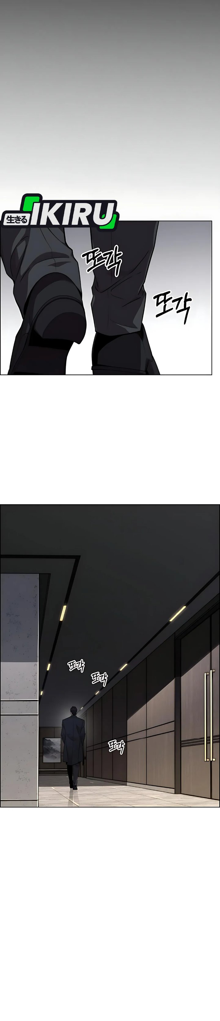 Read The Man Bahasa Indonesia (ID) Manga Online