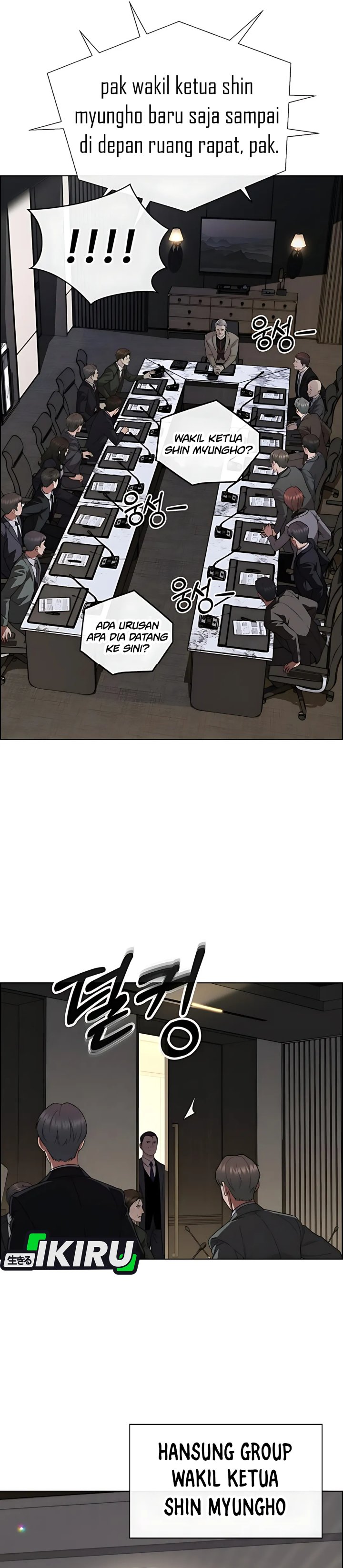 Read The Man Bahasa Indonesia (ID) Manga Online