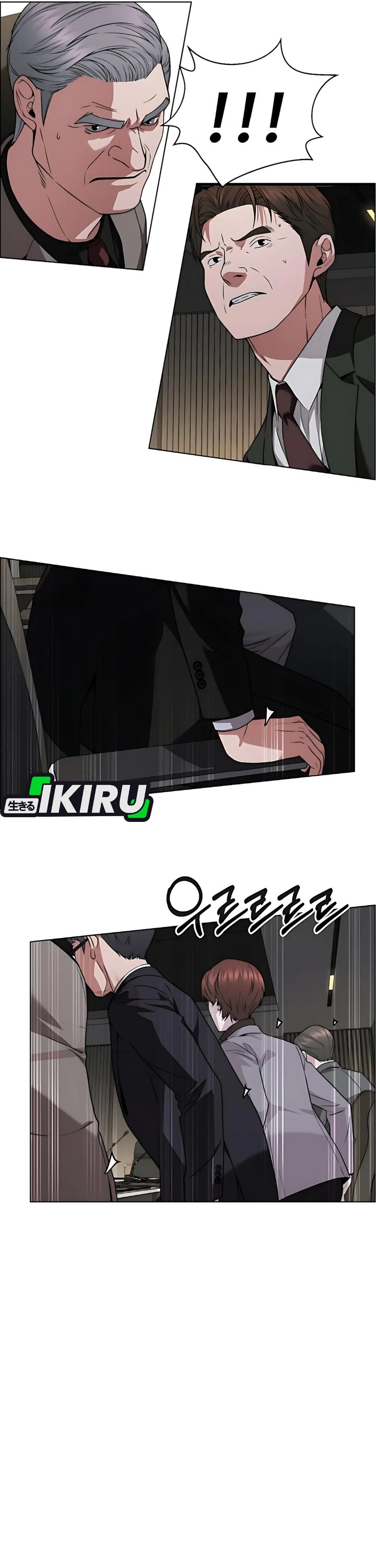 Read The Man Bahasa Indonesia (ID) Manga Online