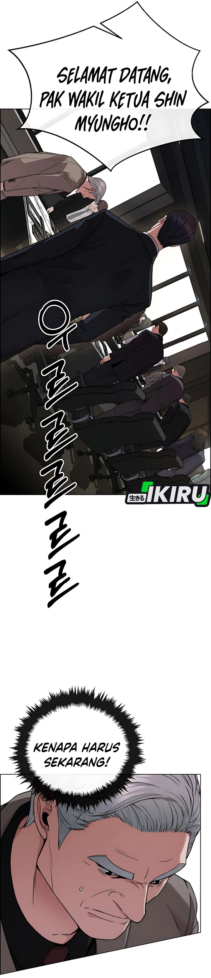 Read The Man Bahasa Indonesia (ID) Manga Online