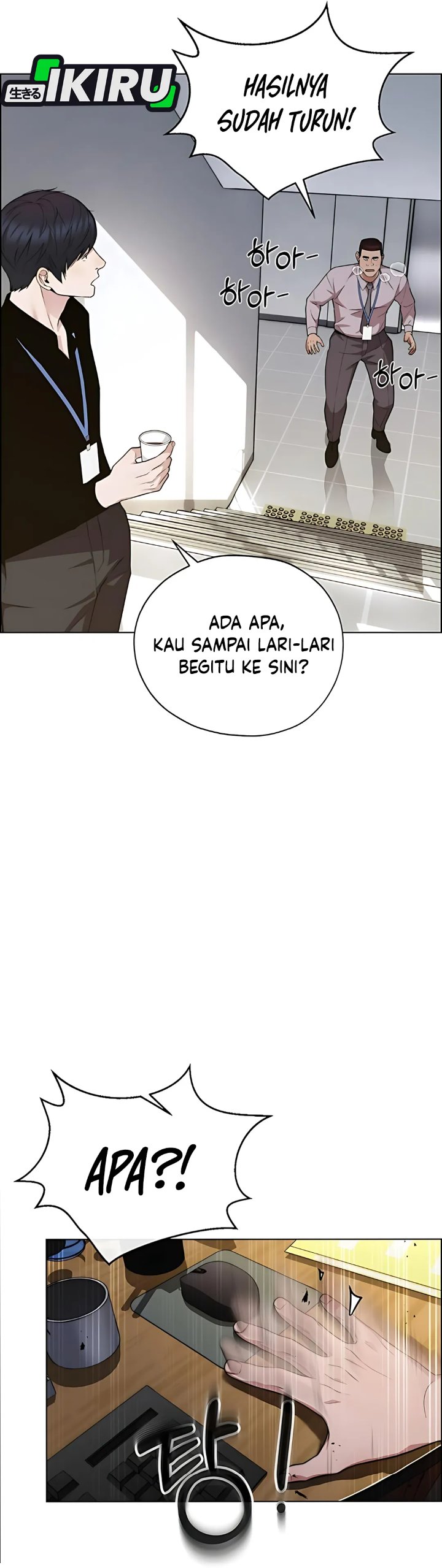 Read The Man Bahasa Indonesia (ID) Manga Online