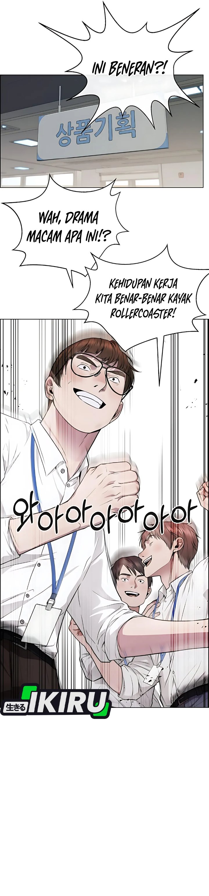 Read The Man Bahasa Indonesia (ID) Manga Online