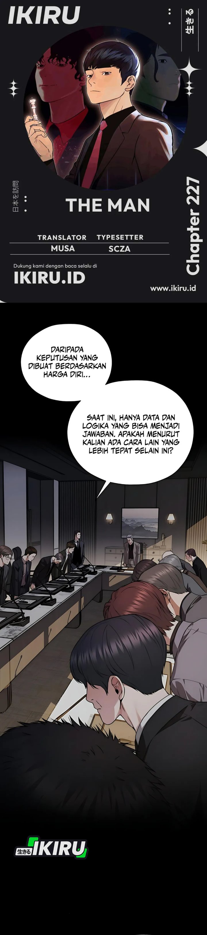 Read The Man Bahasa Indonesia (ID) Manga Online