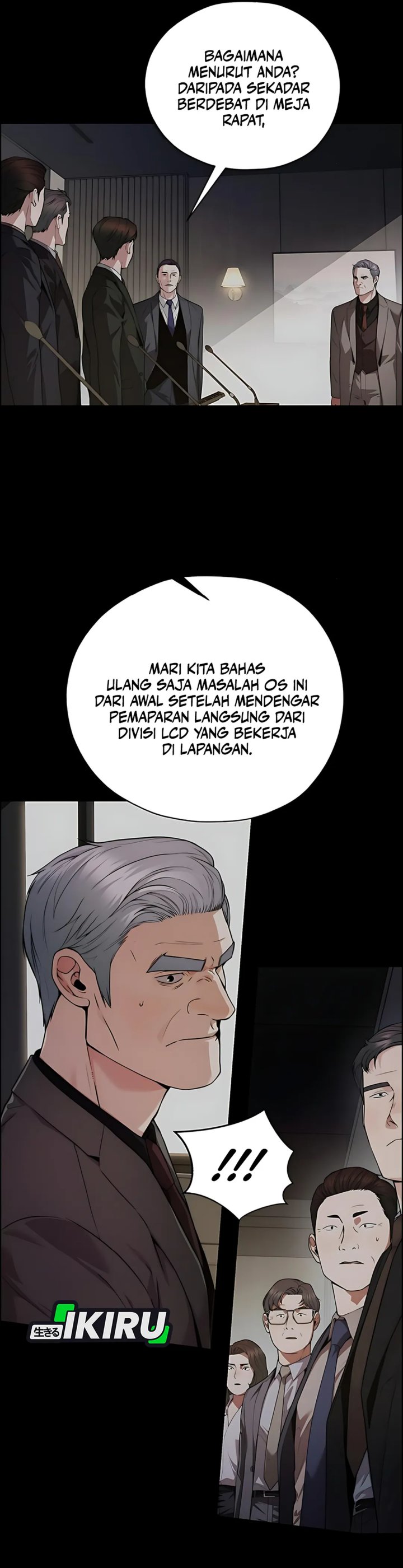 Read The Man Bahasa Indonesia (ID) Manga Online