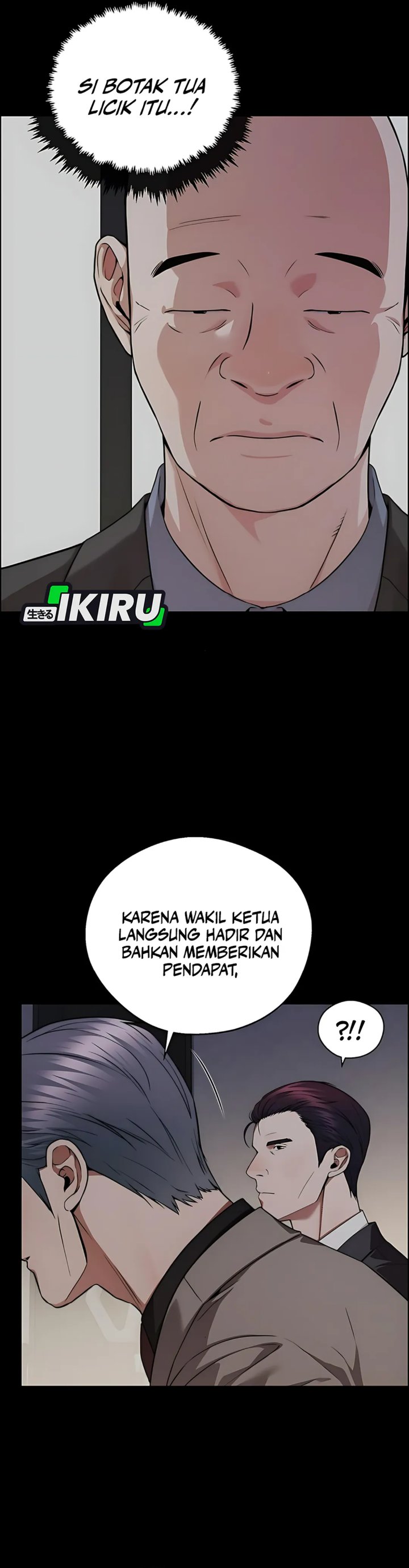 Read The Man Bahasa Indonesia (ID) Manga Online