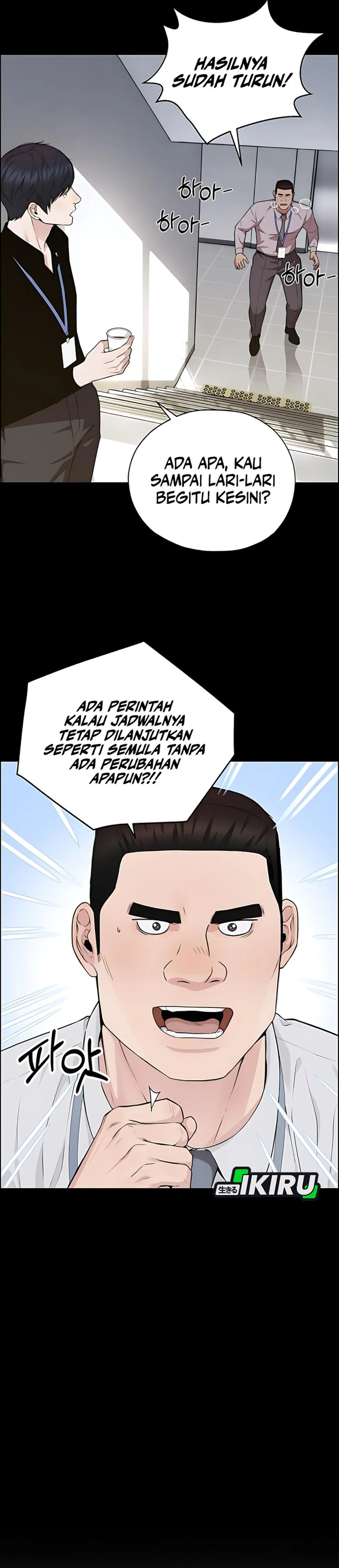 Read The Man Bahasa Indonesia (ID) Manga Online