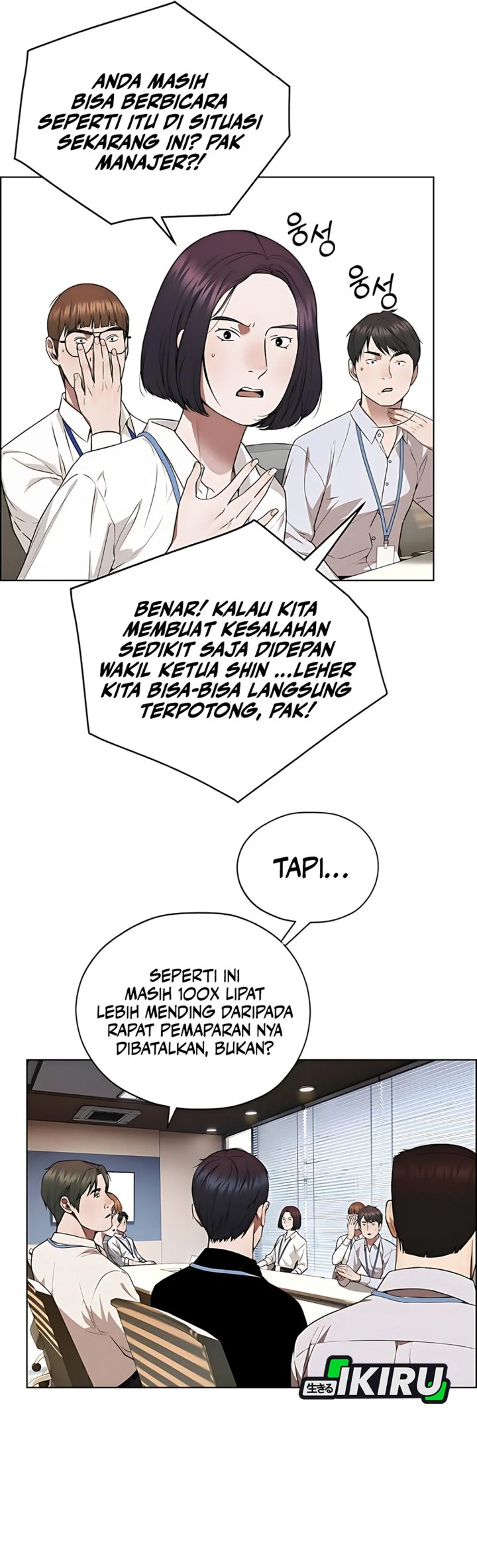 Read The Man Bahasa Indonesia (ID) Manga Online