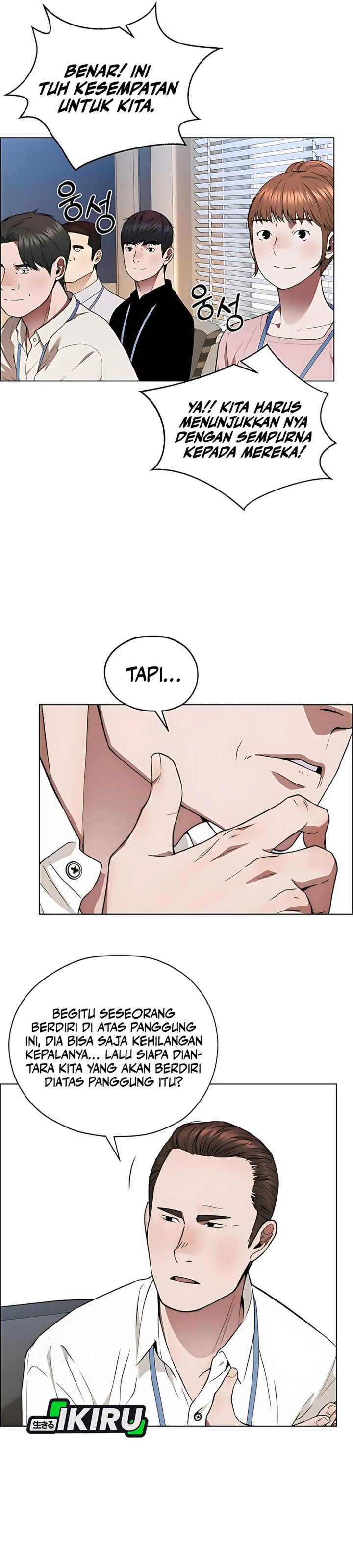 Read The Man Bahasa Indonesia (ID) Manga Online