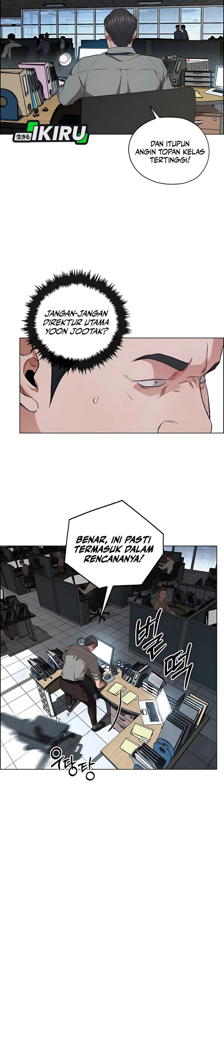 Read The Man Bahasa Indonesia (ID) Manga Online