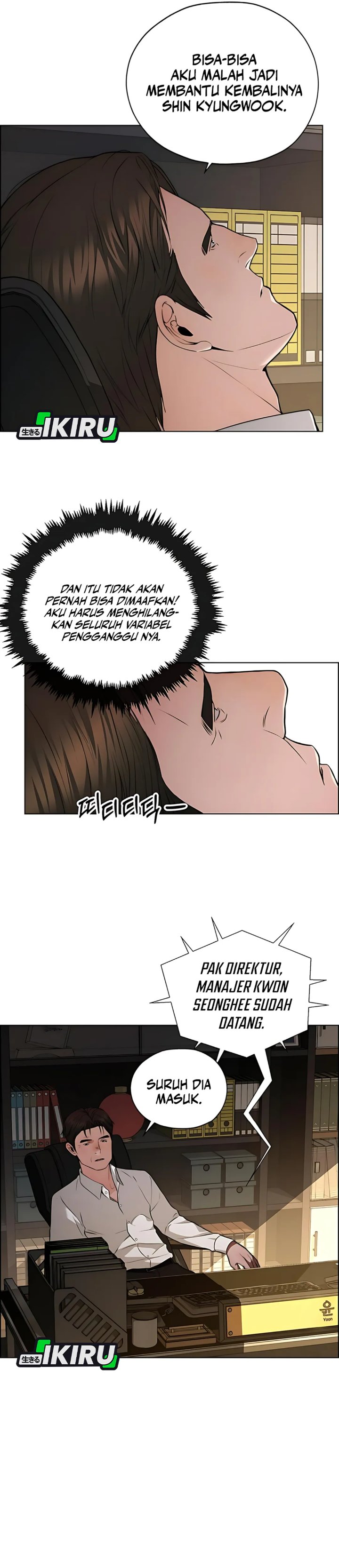 Read The Man Bahasa Indonesia (ID) Manga Online