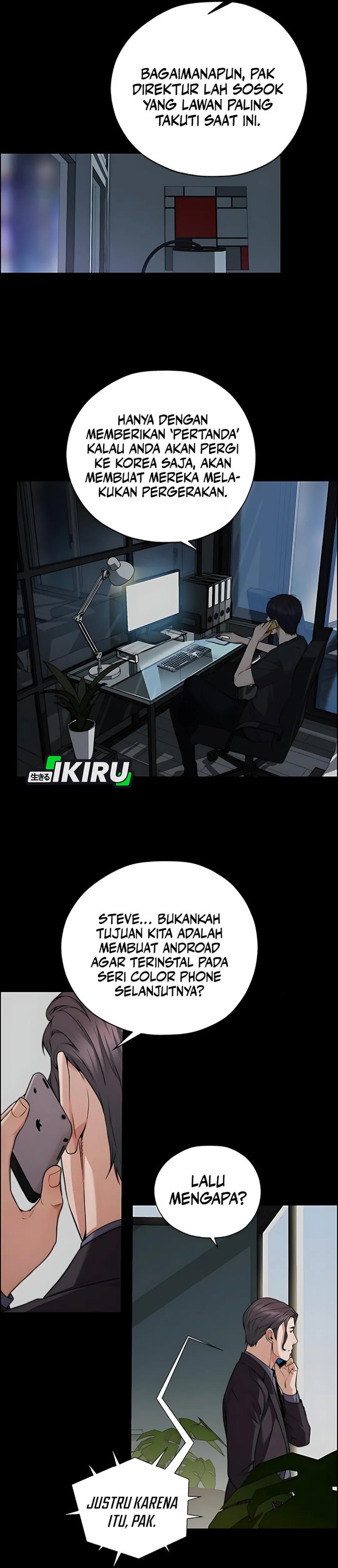 Read The Man Bahasa Indonesia (ID) Manga Online