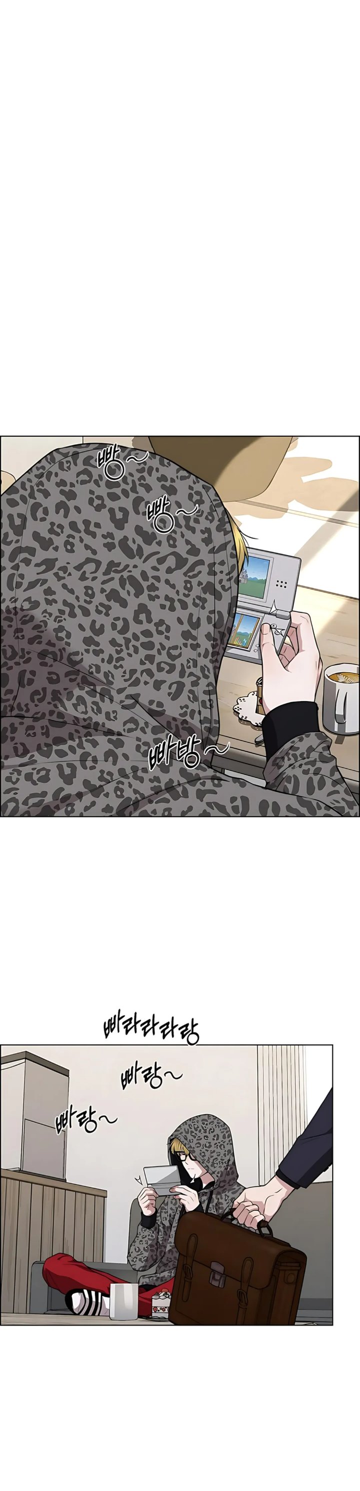 Read The Man Bahasa Indonesia (ID) Manga Online