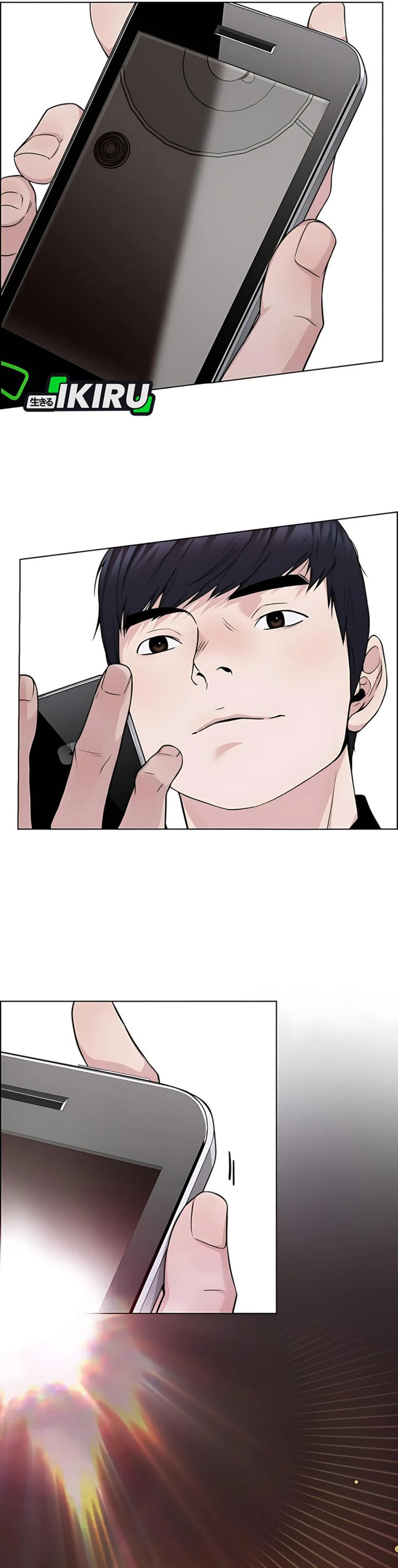 Read The Man Bahasa Indonesia (ID) Manga Online