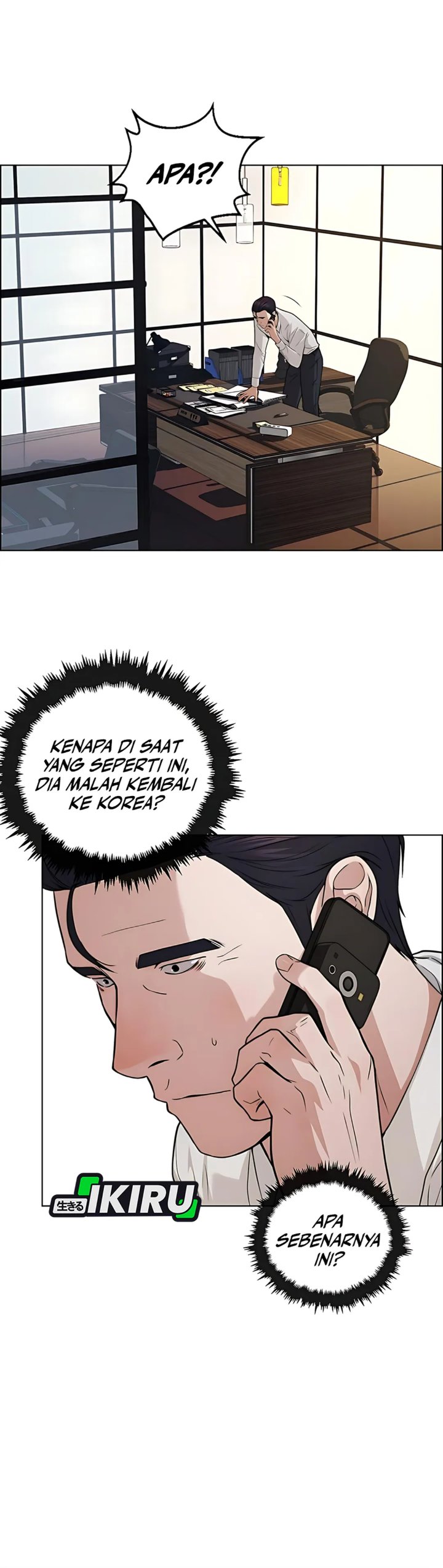 Read The Man Bahasa Indonesia (ID) Manga Online