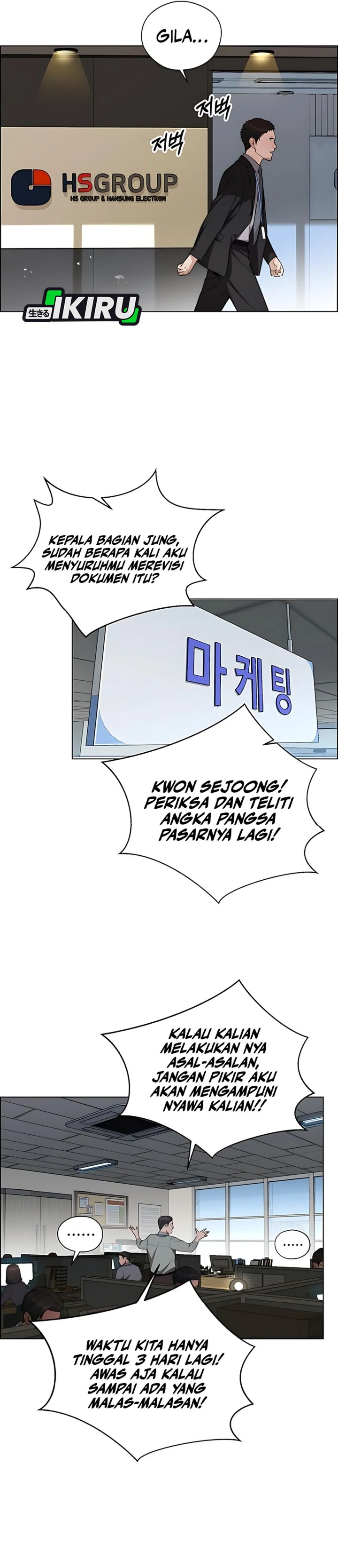 Read The Man Bahasa Indonesia (ID) Manga Online