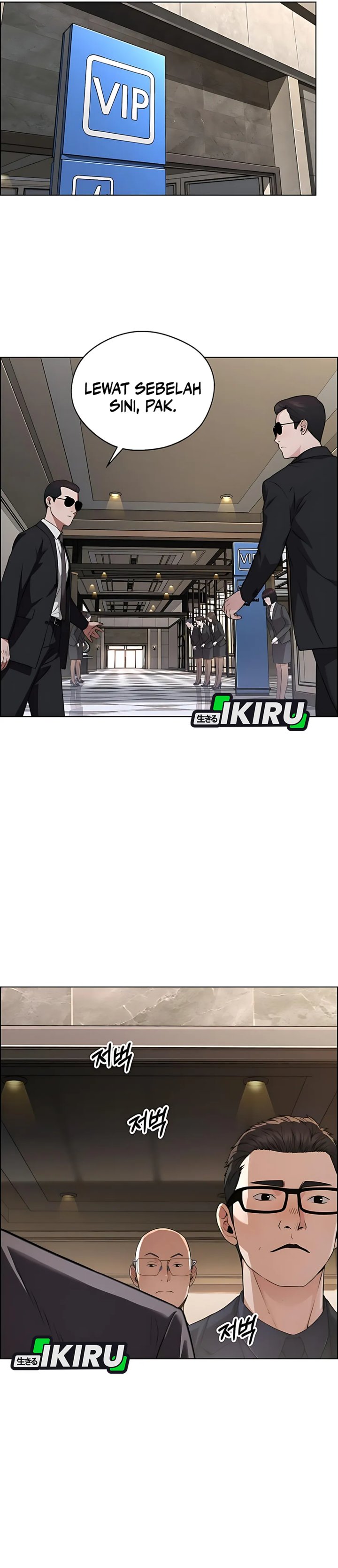 Read The Man Bahasa Indonesia (ID) Manga Online