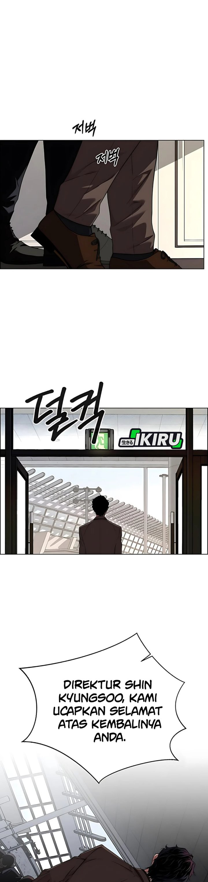 Read The Man Bahasa Indonesia (ID) Manga Online