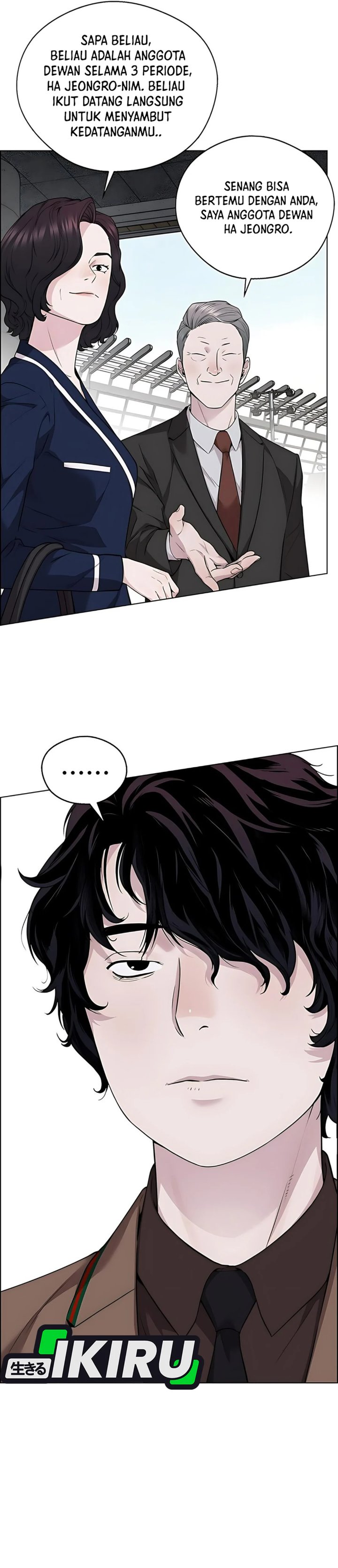 Read The Man Bahasa Indonesia (ID) Manga Online