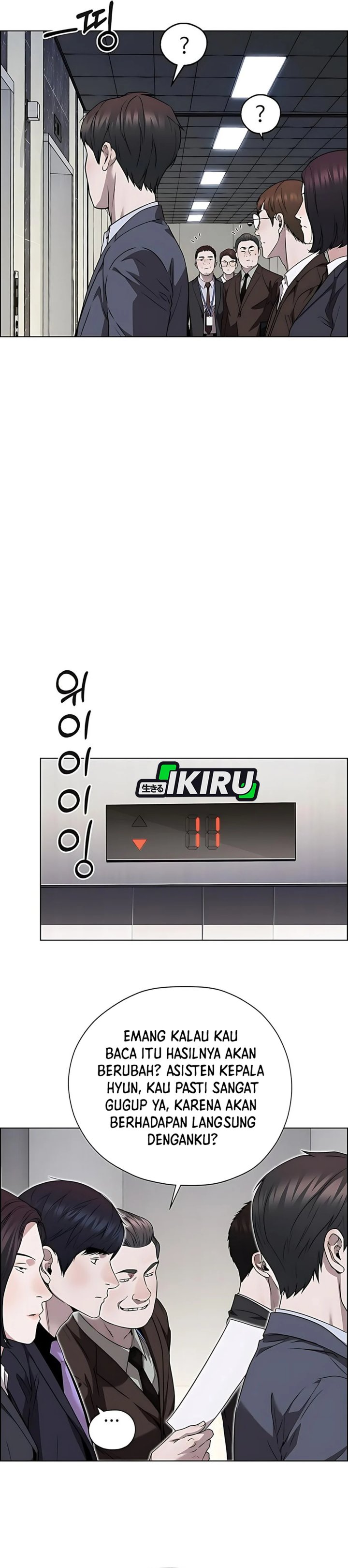 Read The Man Bahasa Indonesia (ID) Manga Online